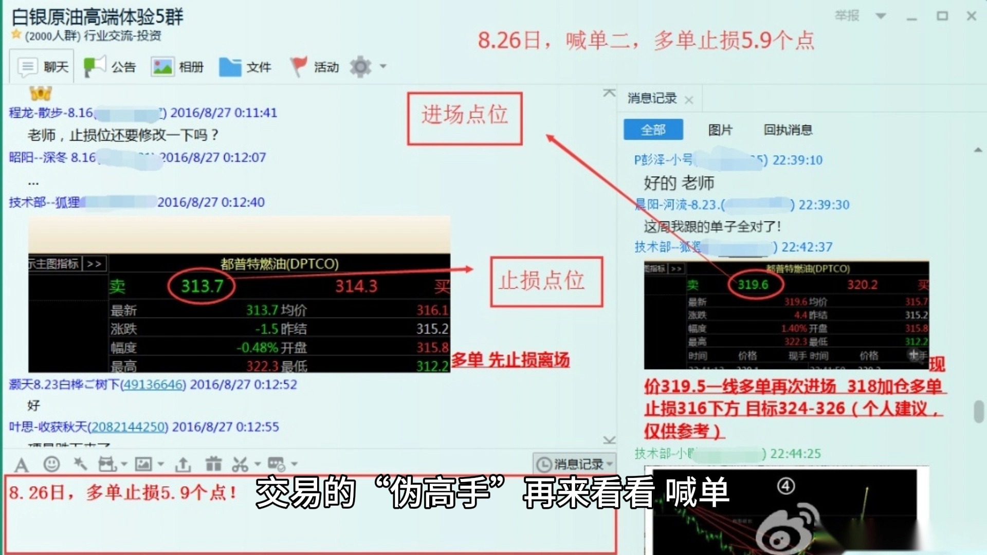 红酒外汇什么意思(红酒里的美元是真的吗)