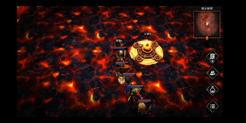 流沙之城(四四)招揽周瑜和天心