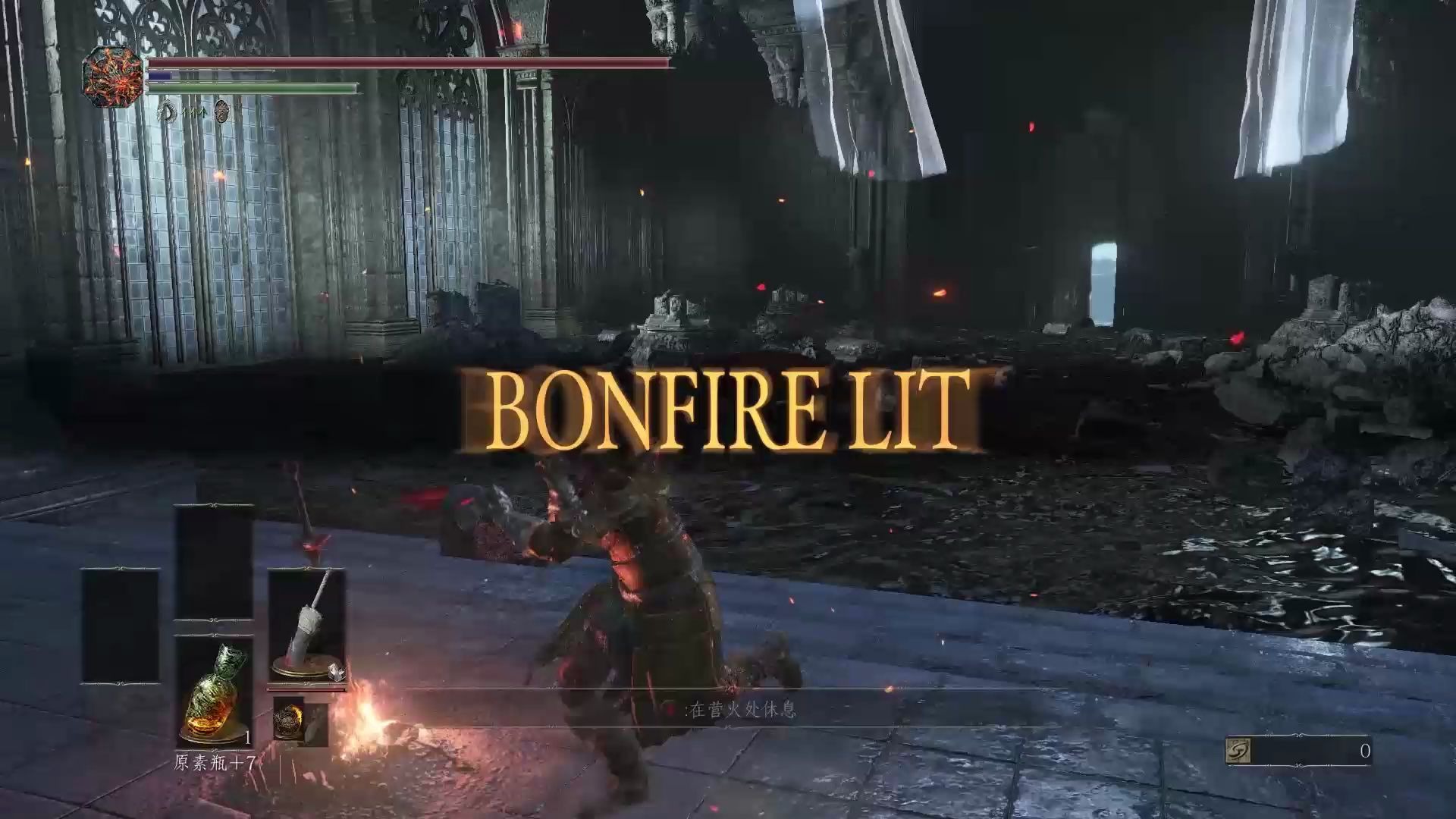 单人任务-吞噬德罗赞的阿尔德里奇(误)