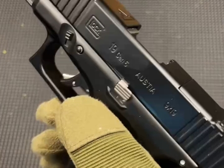 全冰凉格洛克g19 手拉玩具模型 玩具枪模型删除