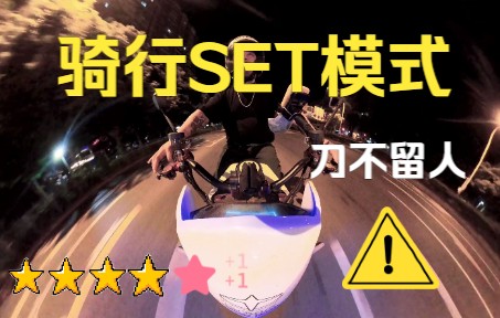 刀不留人/中文说唱/HIPHOP SET/@DJ 肥猴哔哩哔哩bilibili