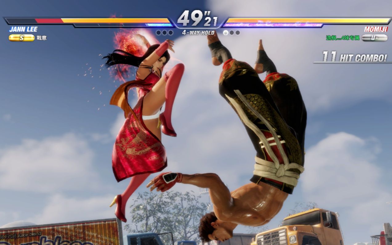 活动作品死或生6红叶vs李剑天降正义一字马