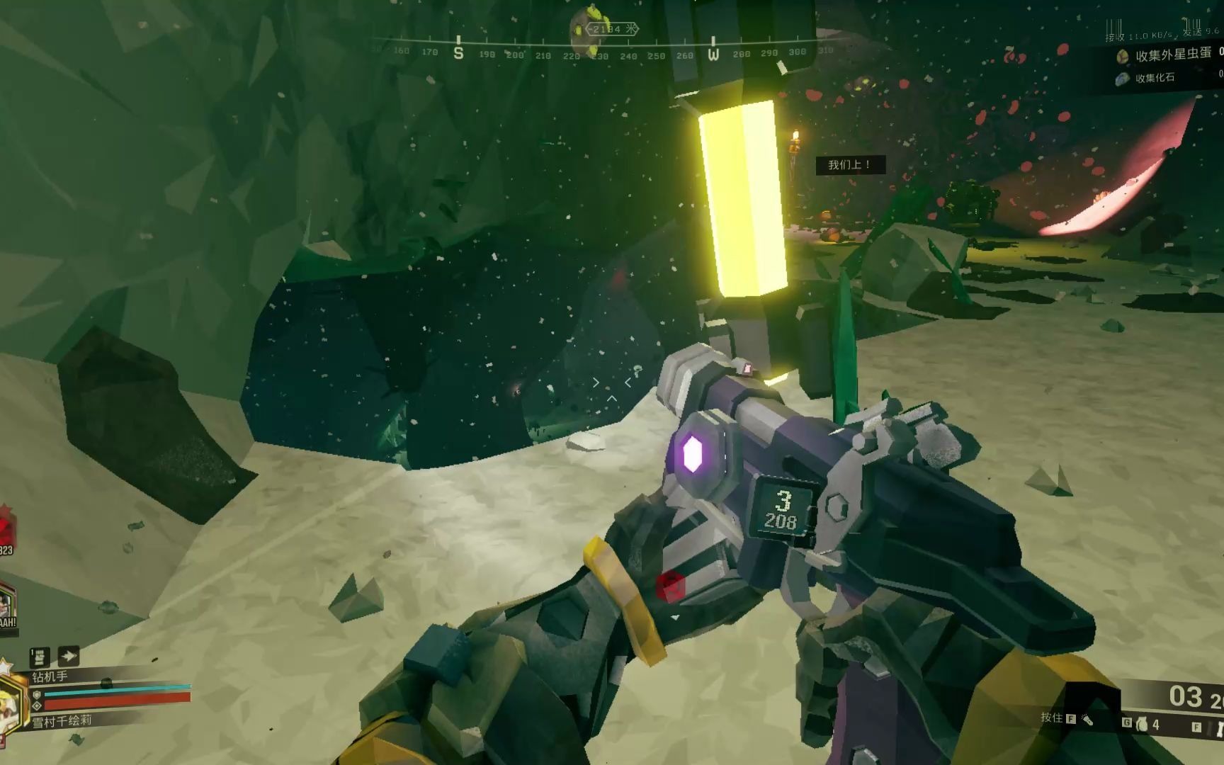 deeprockgalactic深岩银河钻机火枪物理融穿苏巴特超大弹匣配合神经