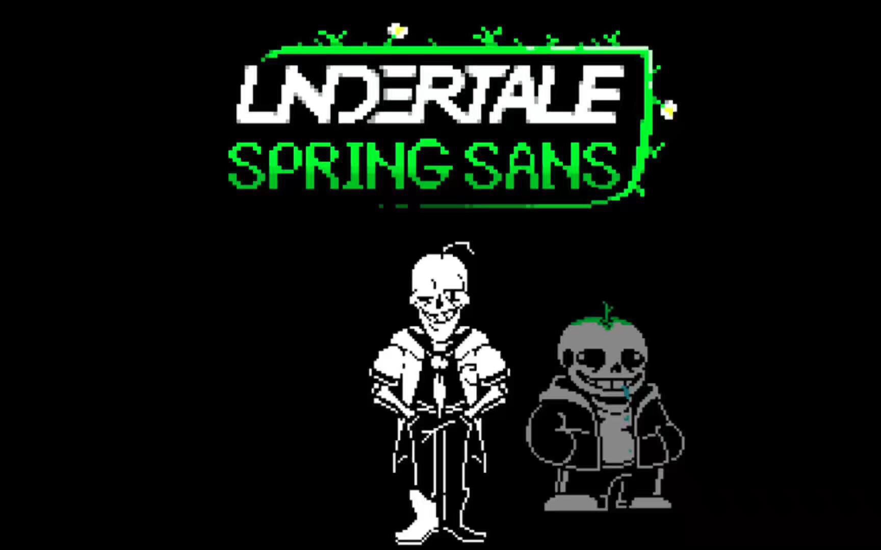 [图]【Undertale:Springsans™/生草大重奏】第56阶段-涅槃重生［Reborn］