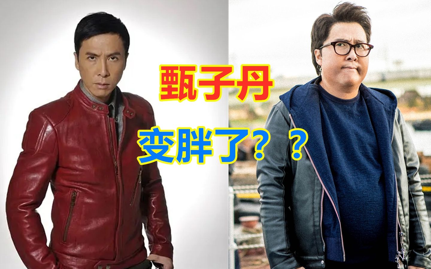 肌肉猛男变成死肥宅,前往日本对付黑帮,搞笑吐槽甄子丹新片《肥龙过江