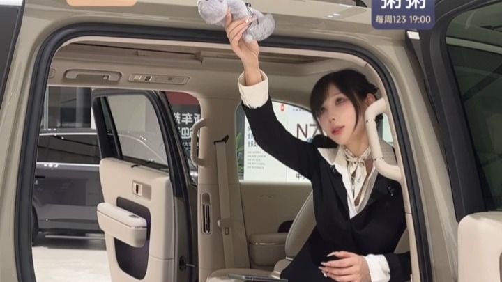 小米汽车无锡五湖大道2S店_20261020193302