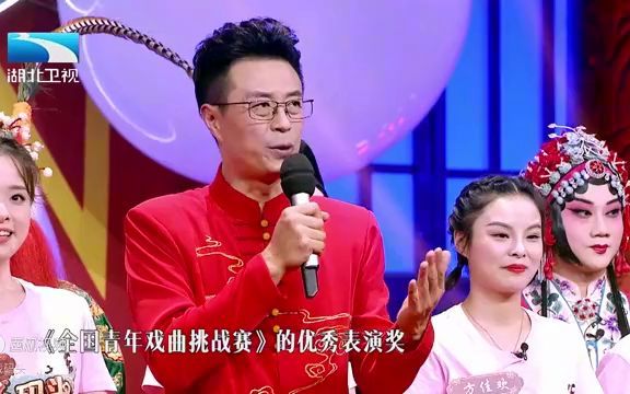 [图][戏码头]   《青年戏曲挑战赛》总决赛：郝文龙、张耀栋成功获得金奖