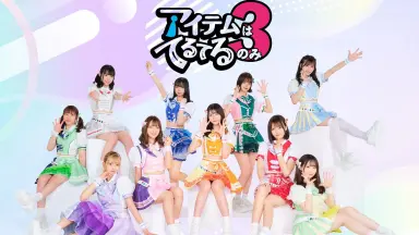 ✨新品未開封　エバーヤング　EVER YOUNG クラブスパークル エバーヤングを試して、あなたのカラダの声を信じてみてください
