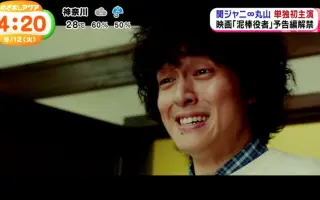 応答セヨ 搜索结果 哔哩哔哩 Bilibili