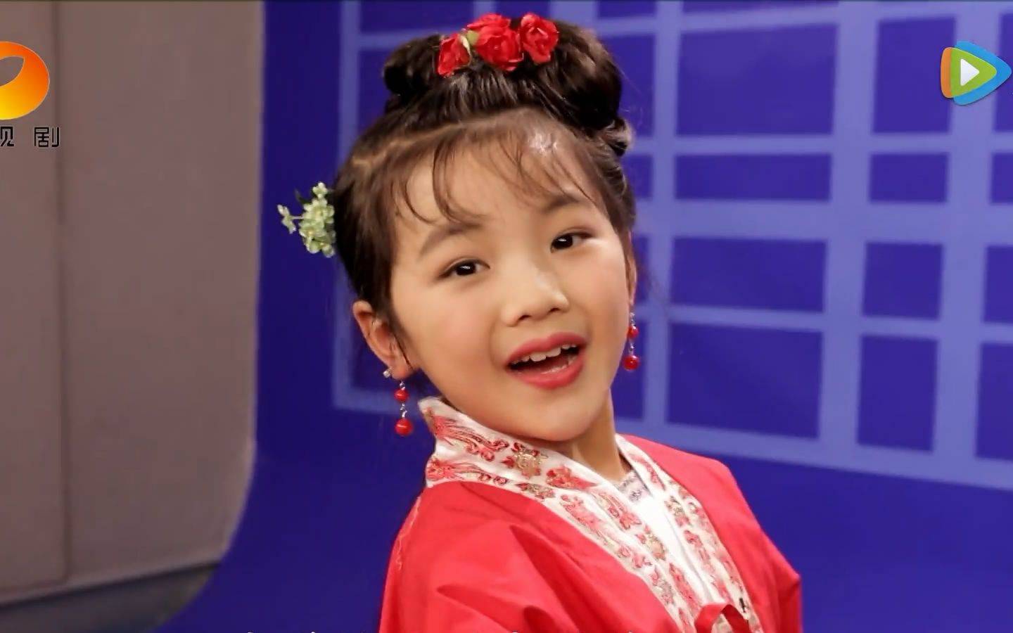 小戏骨之刘三姐宣传片