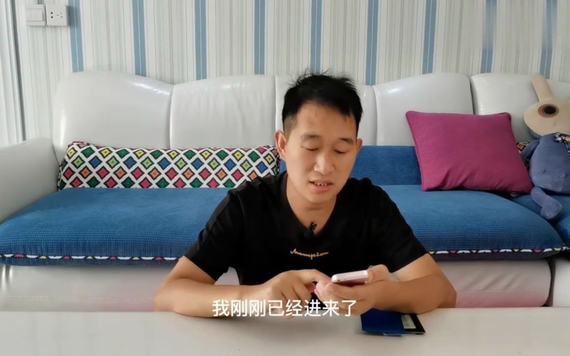 网约车怎么申请办理,想加入滴滴司机有什么要求哔哩哔哩bilibili