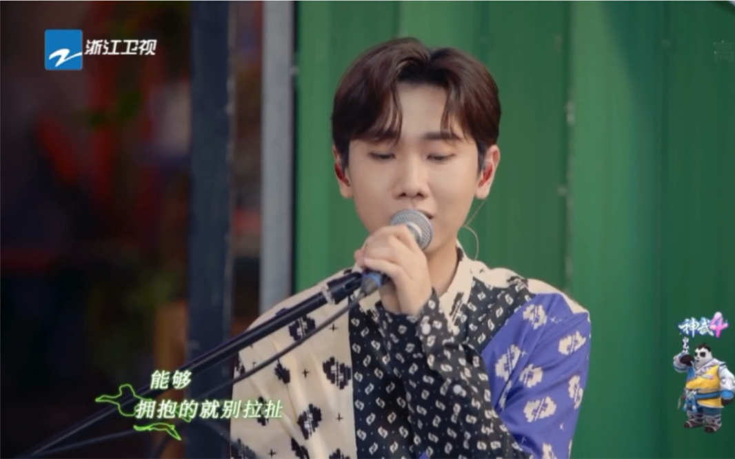 汪苏泷现场再唱《岁月神偷》依然开口跪，附加神仙乐队配合
