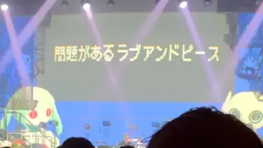 去年ルノアールで-哔哩哔哩_Bilibili