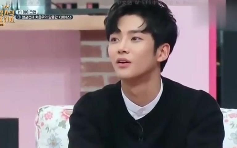 口红王子车银优和姐姐爱情剧壁咚绝杀直击心脏神颜啊