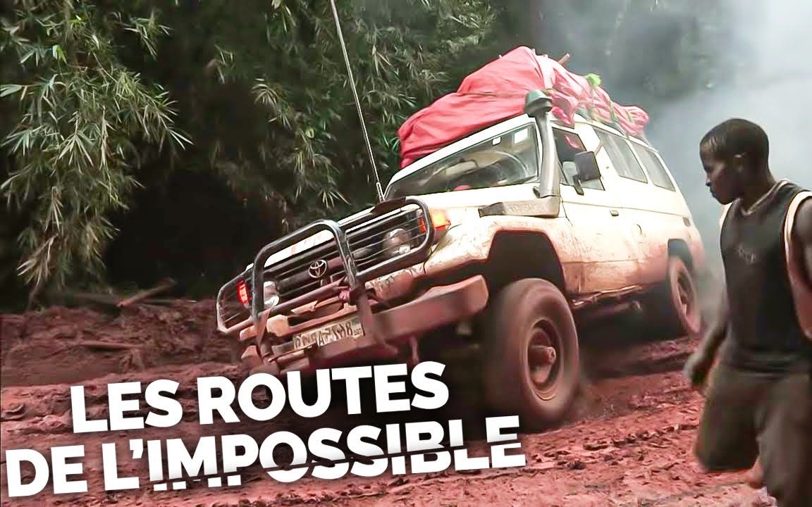 刚果公路纪录片图片