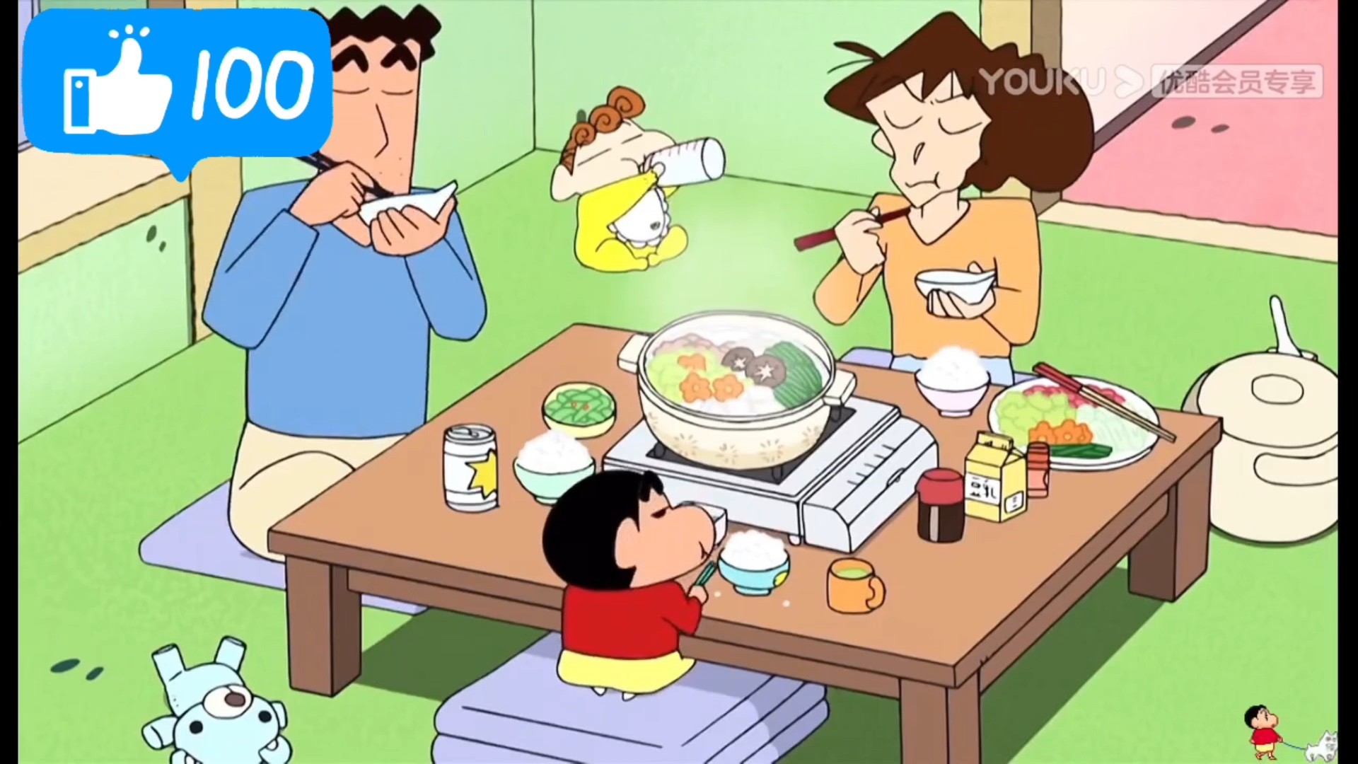 一起吃火锅哦!(3)