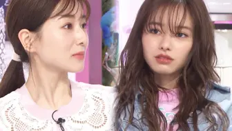 有点心机又如何 4 24 土 嘉宾山本舞香 田中みな実vs 山本舞香 哔哩哔哩 Bilibili