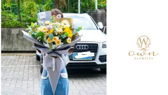 向日葵毕业捧花美美哒 哔哩哔哩 Bilibili