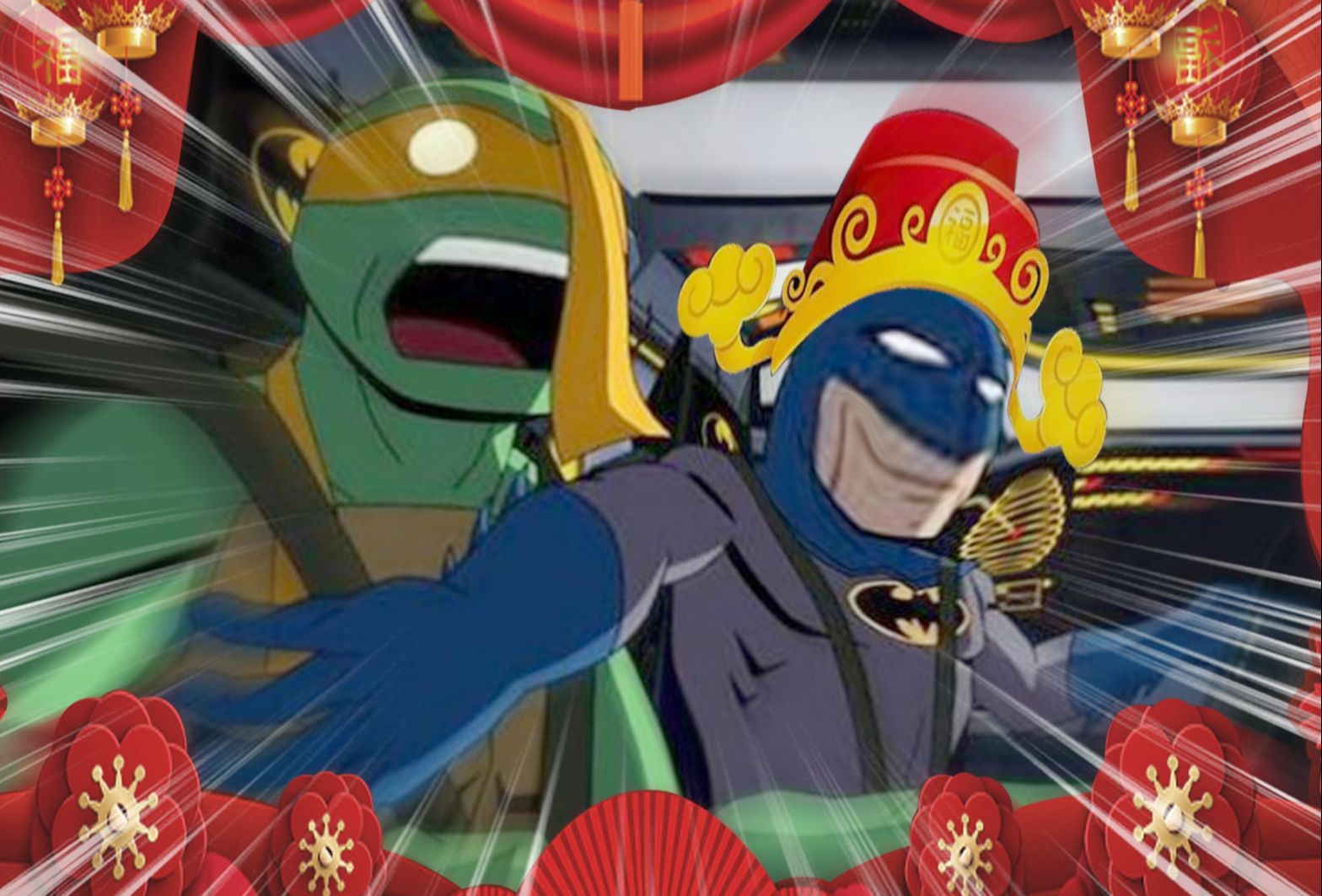 [图]蝙蝠侠祝你：圣...元damn节！快乐！[TMNT2003]特辑