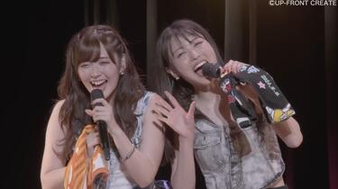 鈴木愛理 第6回あいりまにあ会／やじすずライブ2023 DVD 鈴木愛理 第6回あいりまにあ会／やじすずライブ2023 DVD