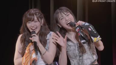 矢島舞美・中島早貴・鈴木愛理】クリスマスFCイベント2021～team℃-ute