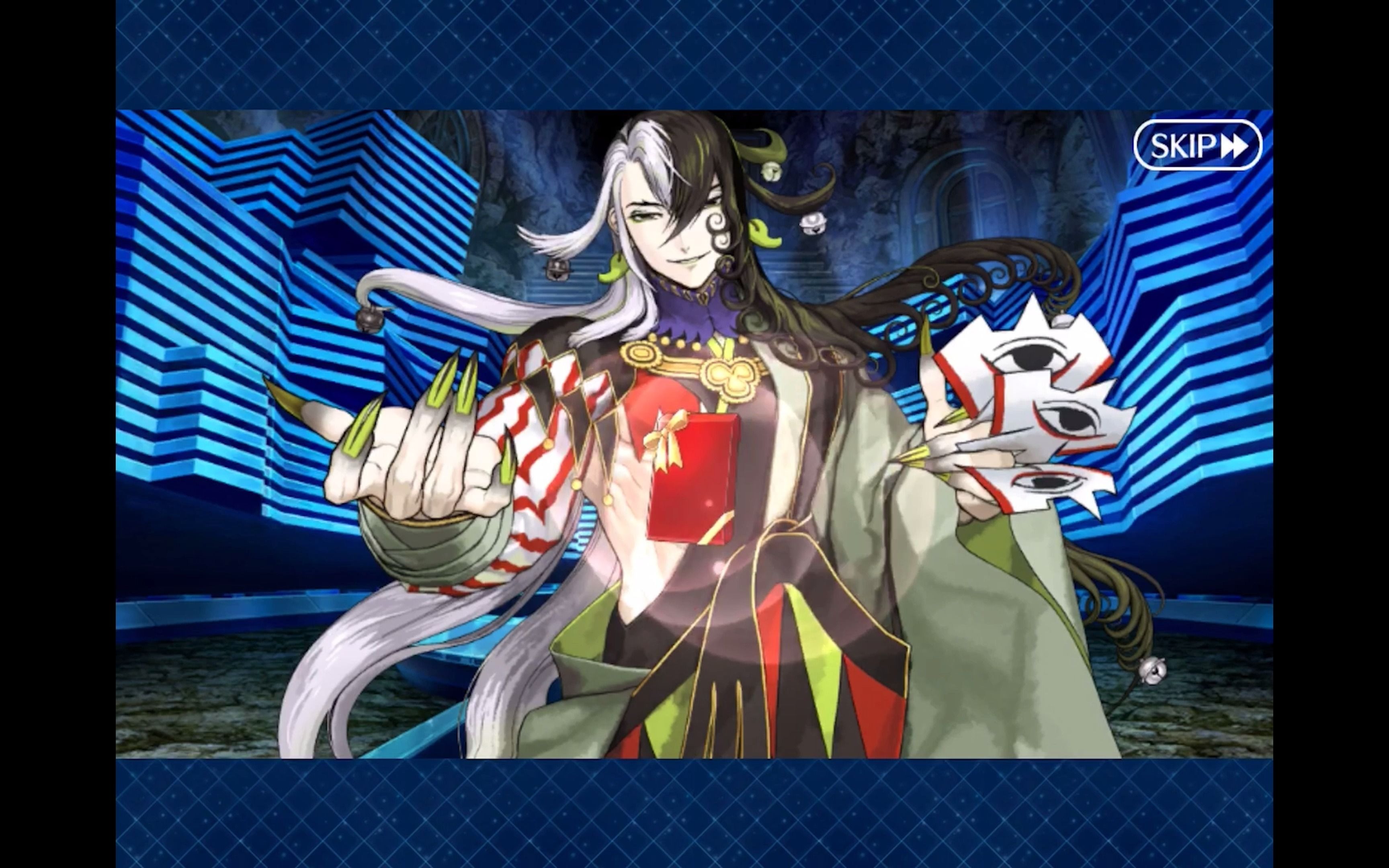 fgo字幕芦屋道满情人节回礼全语音剧情翻译