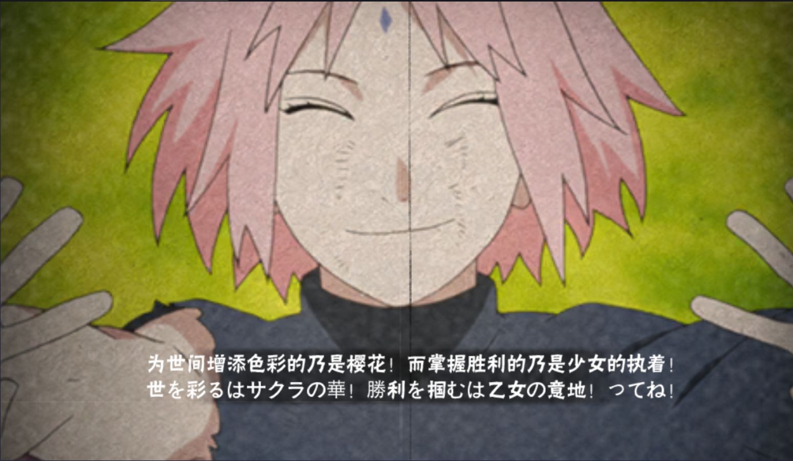 不是,哥们?你们忍樱玩这么变态的?