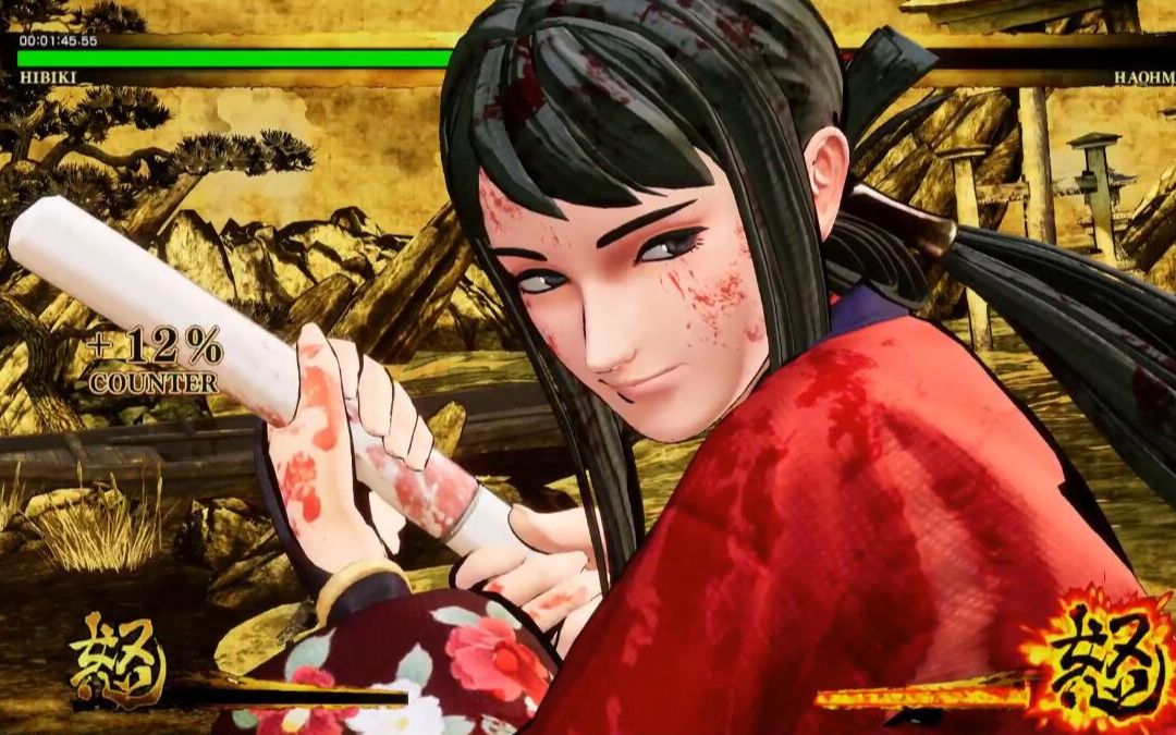 侍魂晓:高岭响黑化路线&结局