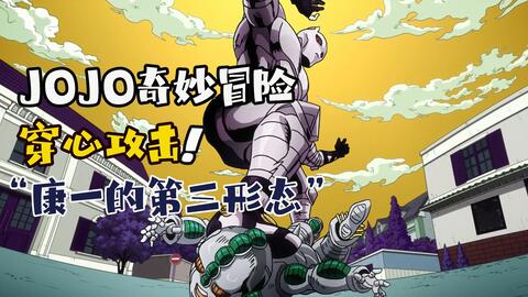 搜索 哔哩哔哩 つロ干杯 Bilibili