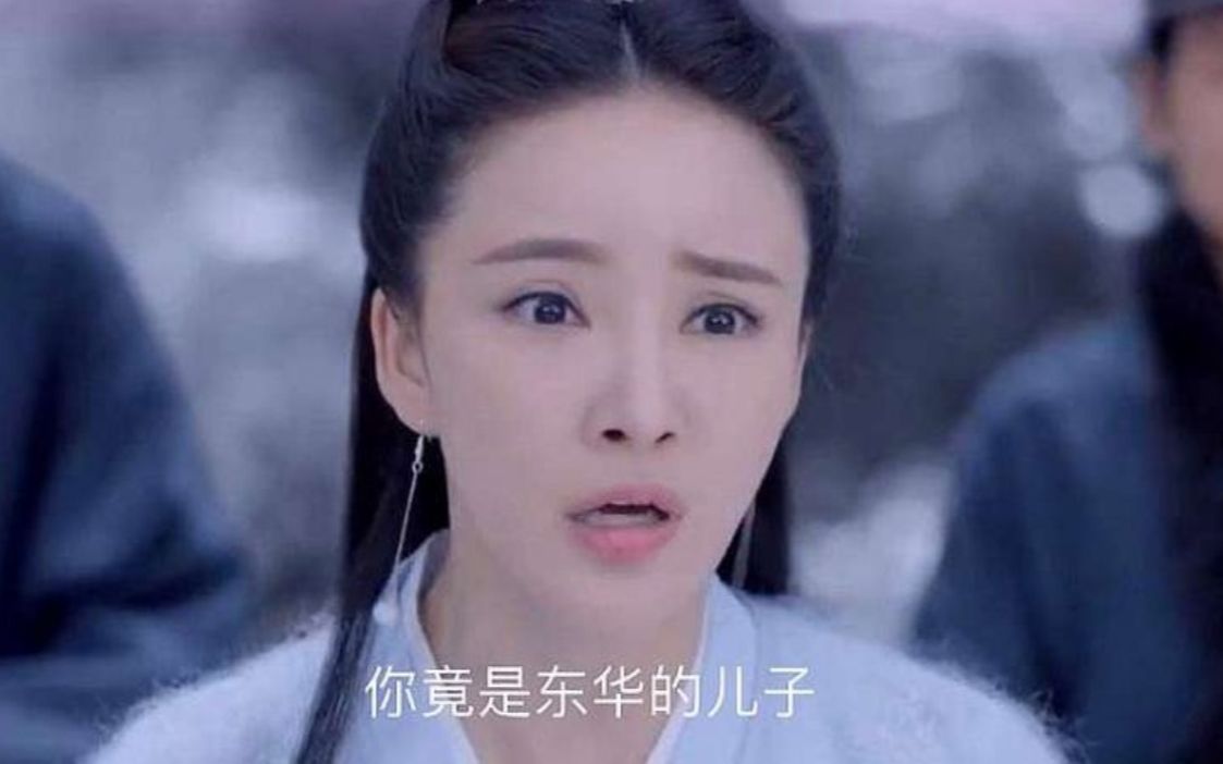 [图]枕上书：白滚滚被逼当众现身，帝君看见亲生儿子，眼都不会眨了！