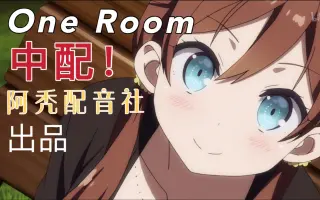 青島萌香 搜索结果 哔哩哔哩 Bilibili