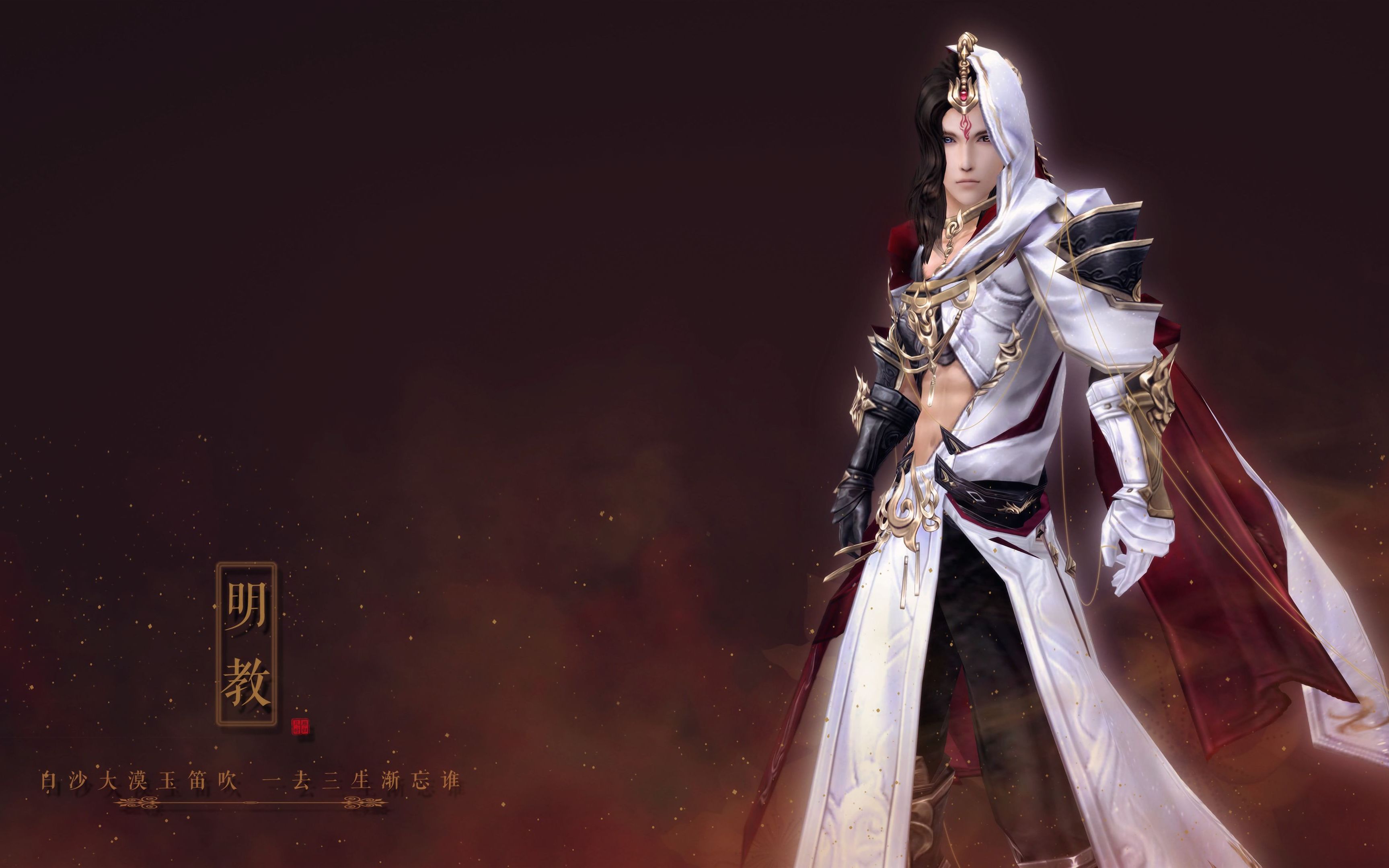 剑三25英雄狼神殿全成就(除无伤)