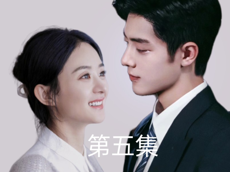 一起迈向美好未来的步伐叭|离婚进行时!