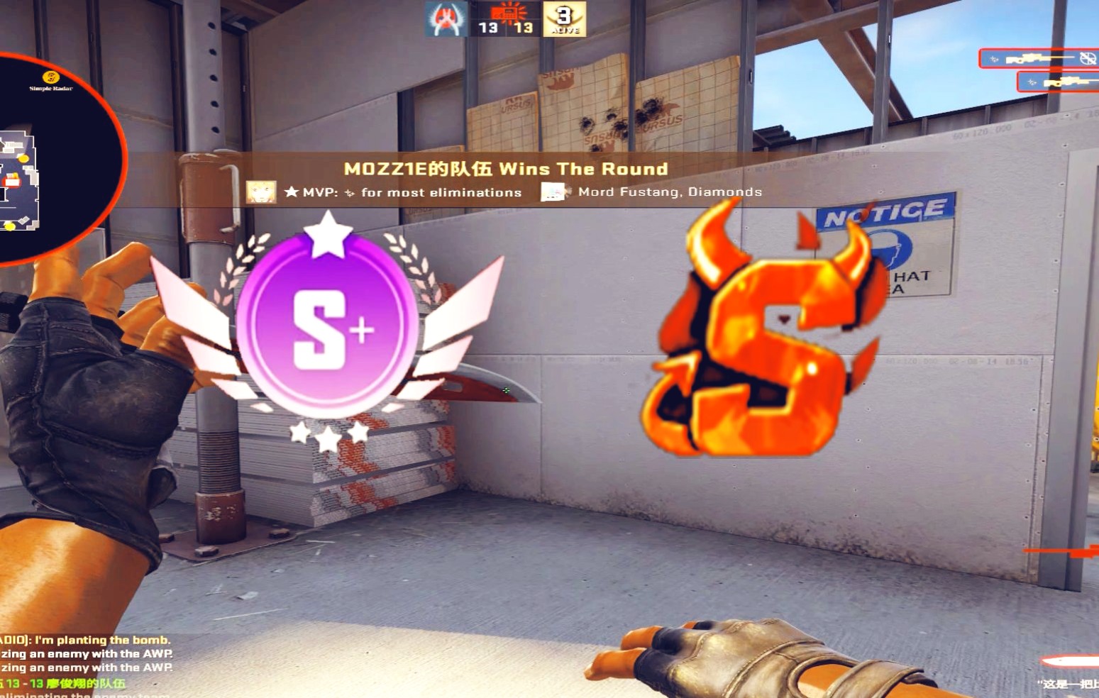 魔王s 的第一视角-鲨掉朱丽娜哈根比尔-csgo-哔哩哔哩视频