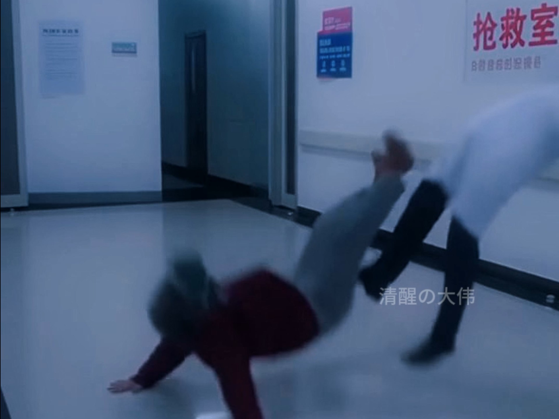 别让老人拍这些，版本一。