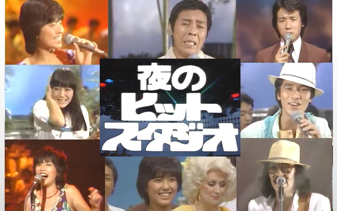 岩崎宏美 视频在线观看 爱奇艺搜索