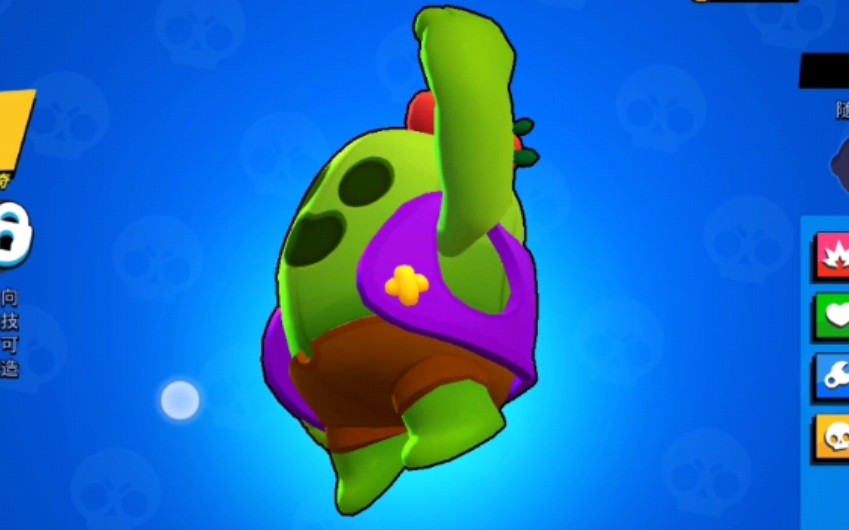 4倍速の唯唯诺诺小蜜蜂_哔哩哔哩 (゜-゜)つロ 干杯~-bilibili