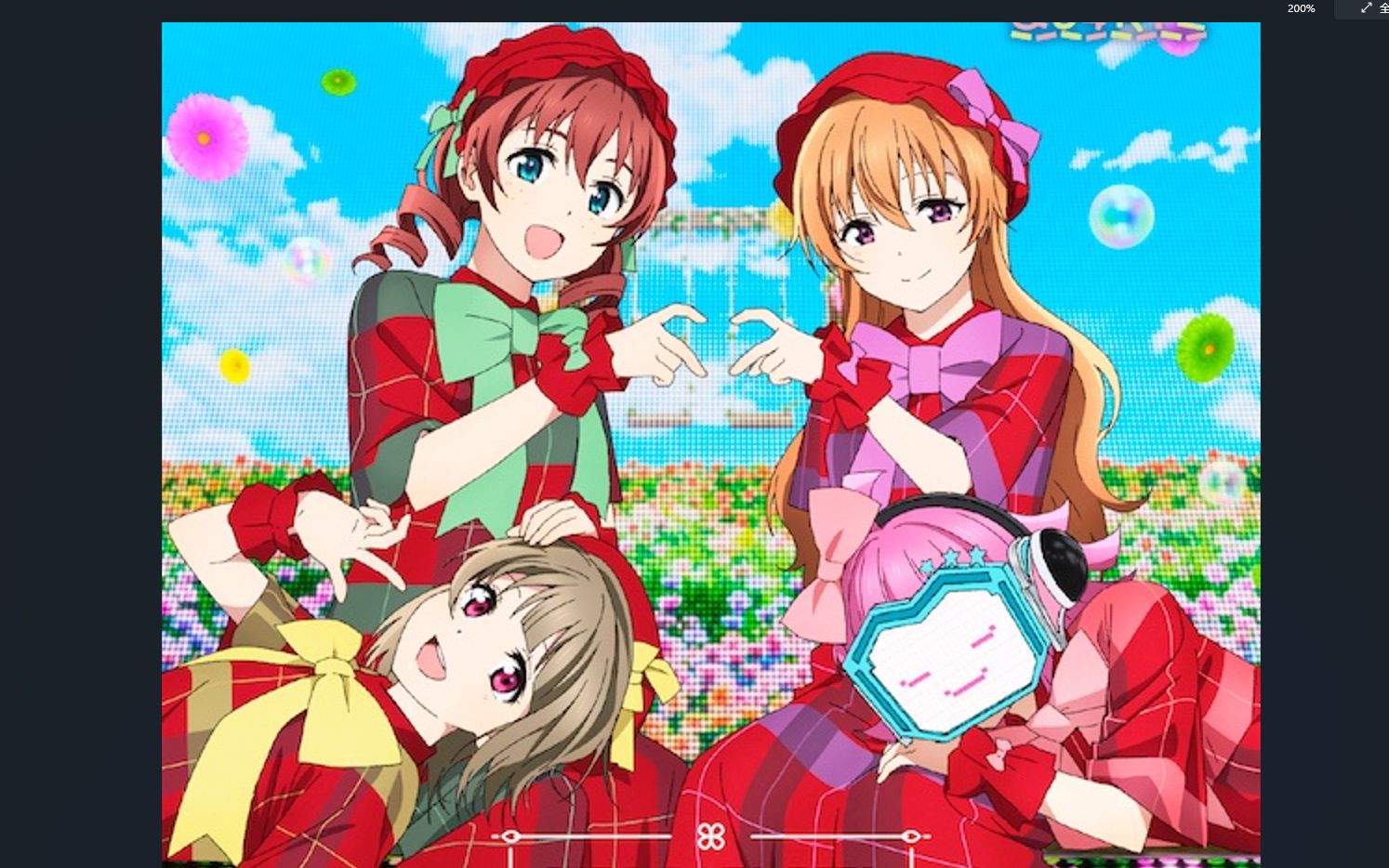 虹咲学园学园偶像同好会第二季第3话插入曲 enjoy it!-qu4rtz