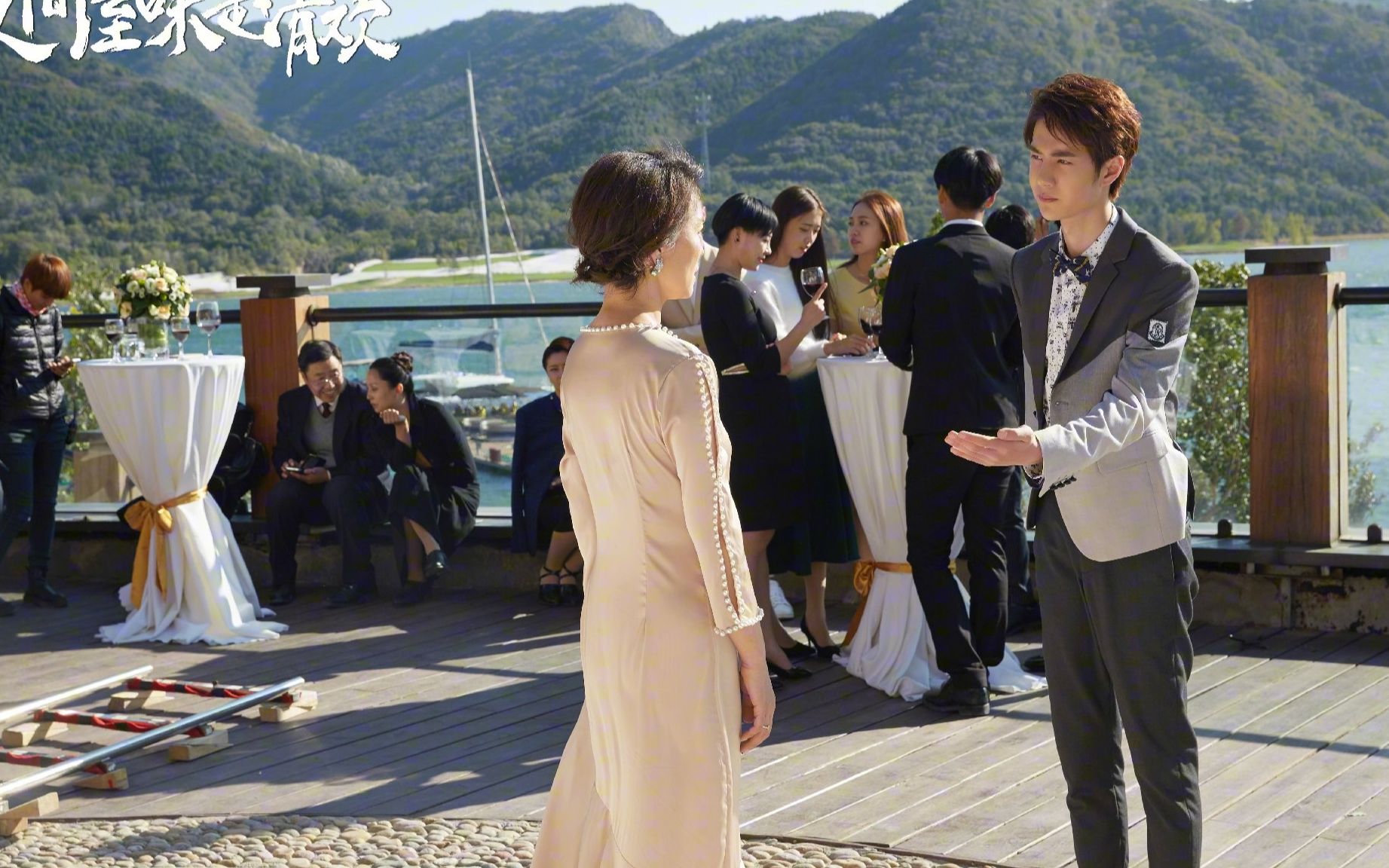 翟至味 cut ep32(4-2) 第二次跳舞【1080p】