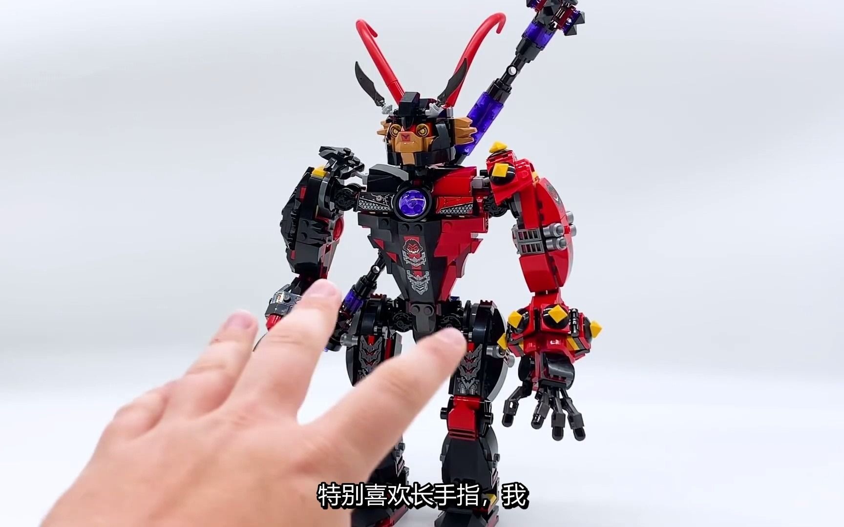 乐高悟空小侠 六耳猕猴 evil macaque mech 80033 评测