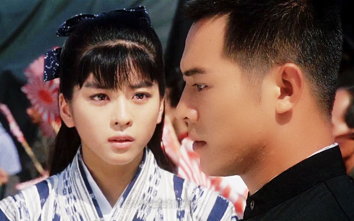 李连杰jet li mv忘了吧(陈真 光子)_哔哩哔哩_bilibili