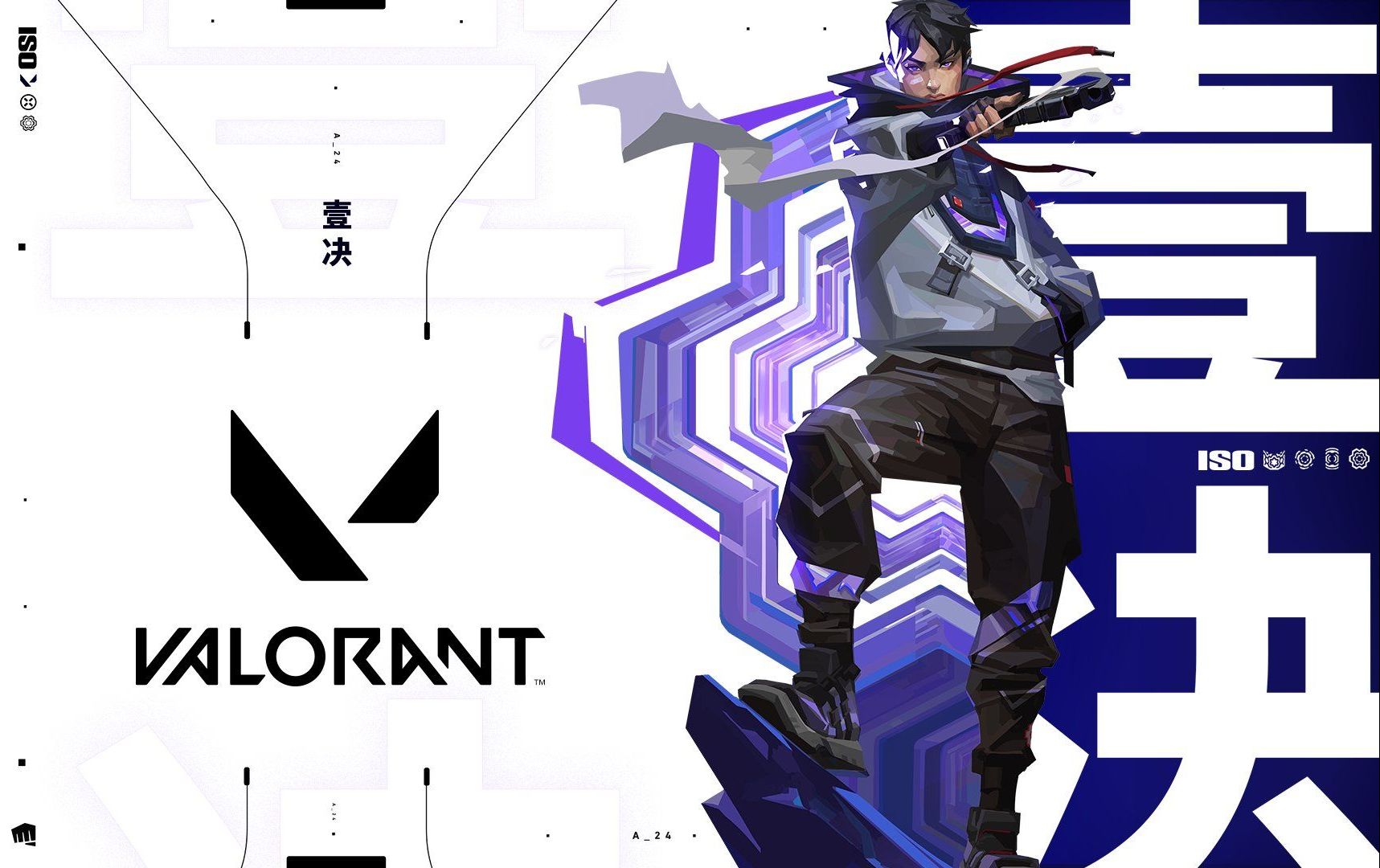 【ai贾诩】《renegade(叛逆者)》特工壹决iso主题曲 | valorant
