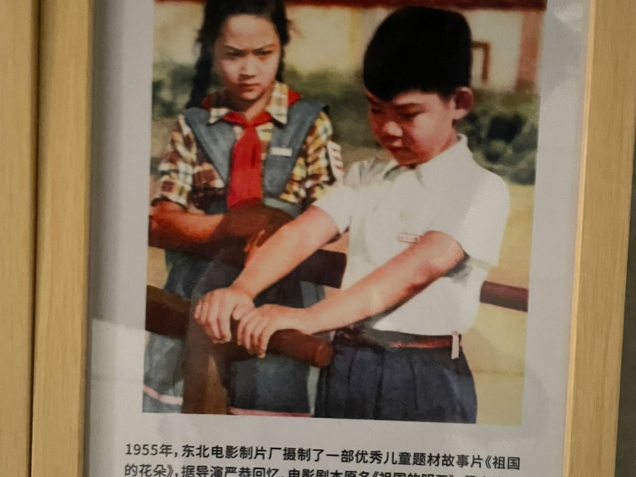 经典儿童歌曲《让我们荡起双桨》历久弥新,来自于1955年拍摄的红色