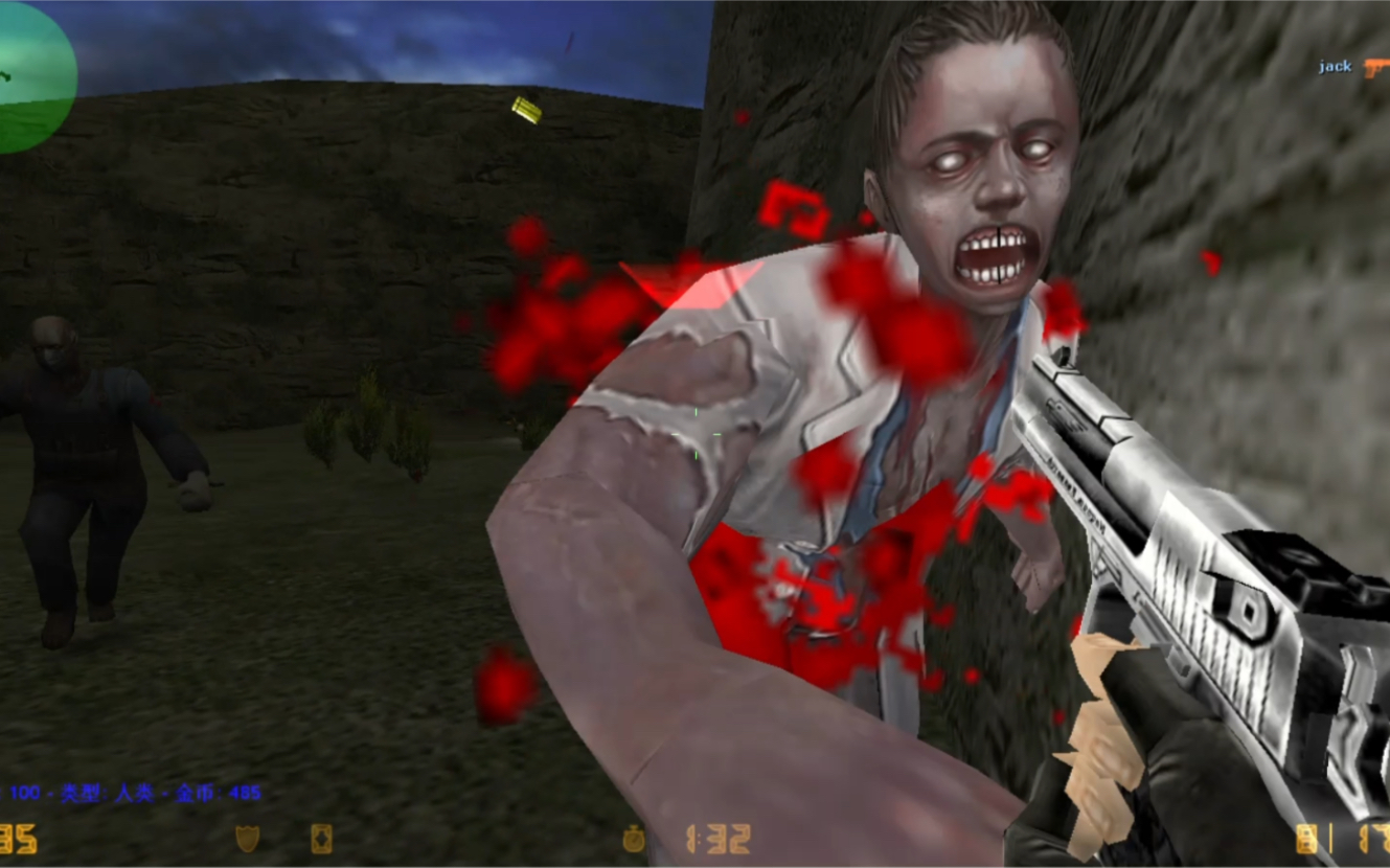 csol 战场突然出现僵尸病毒,人们不得不联手对抗僵尸.