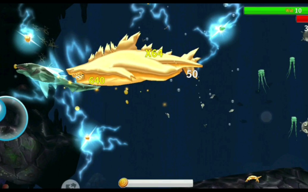 《饥饿鲨:进化》电鲨 游轮