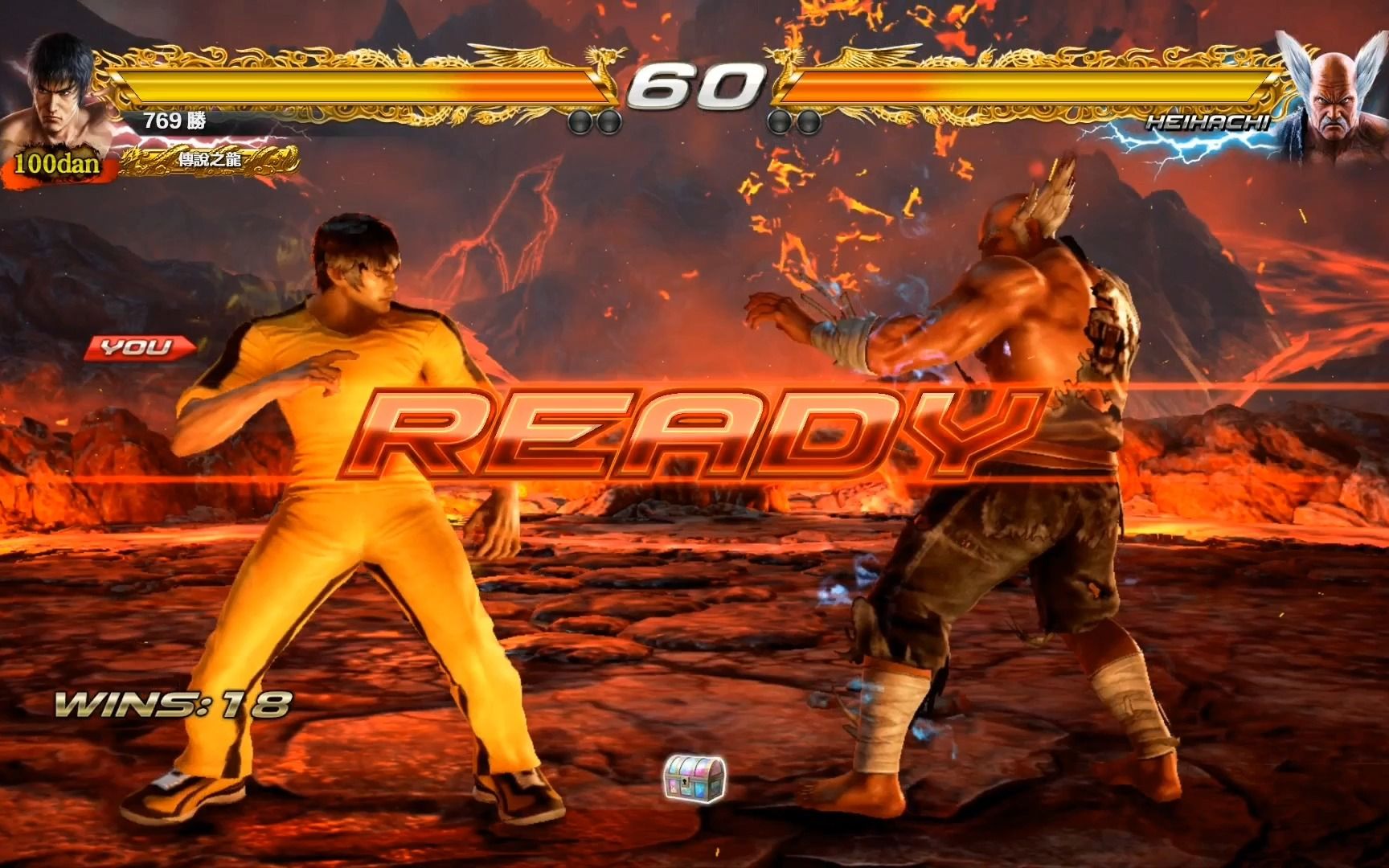 铁拳7 打宝箱: 洛 对付傻电脑!有高能!3月23日(1)