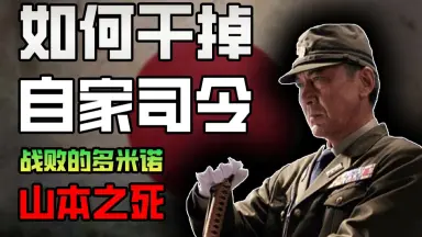 大和魂号の冒険: 60Sグラフィティ | 山本 つよし |本 | 通販