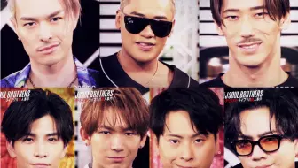 三代目j Soul Brothers 全员tiktok线香花火直播 哔哩哔哩 Bilibili