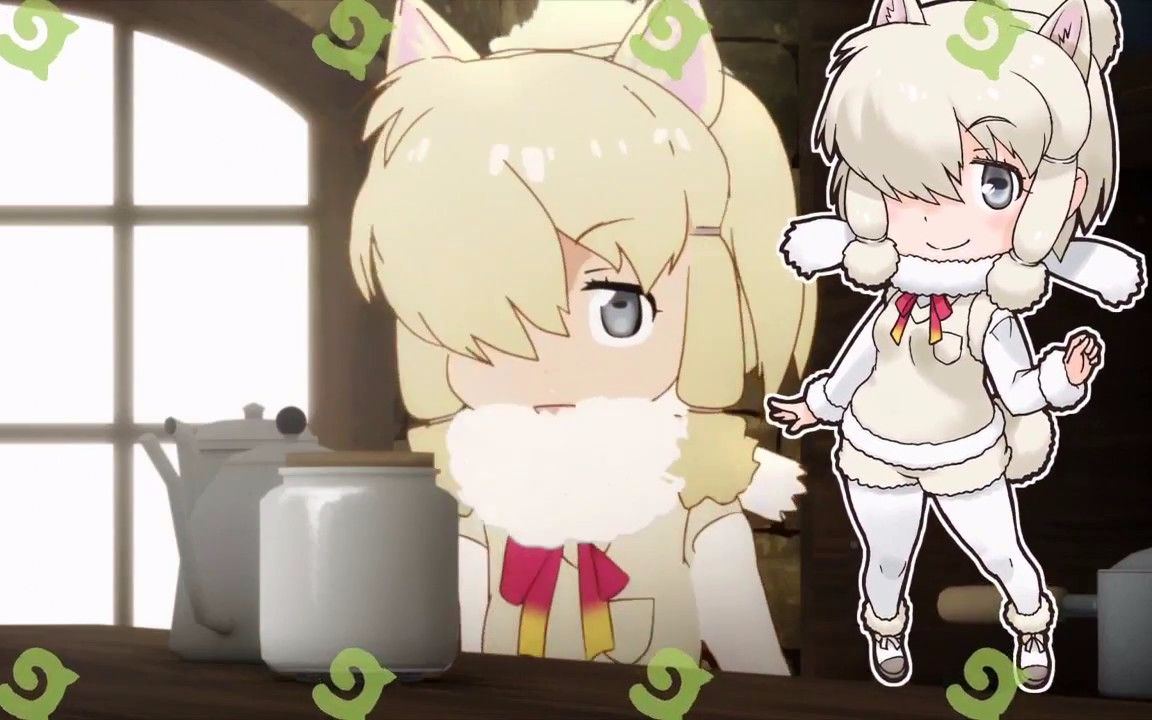 【兽娘动物园】羊驼酱是很厉害的朋友呢