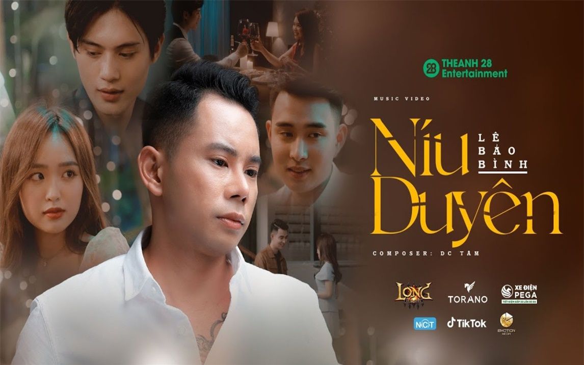 [图]NÍU DUYÊN | LÊ BẢO BÌNH